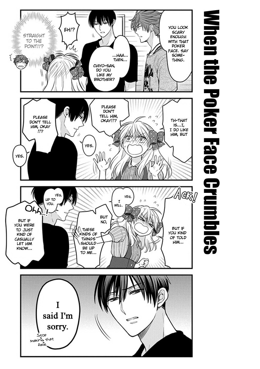 Gekkan Shojo Nozaki-kun Chapter 56 9